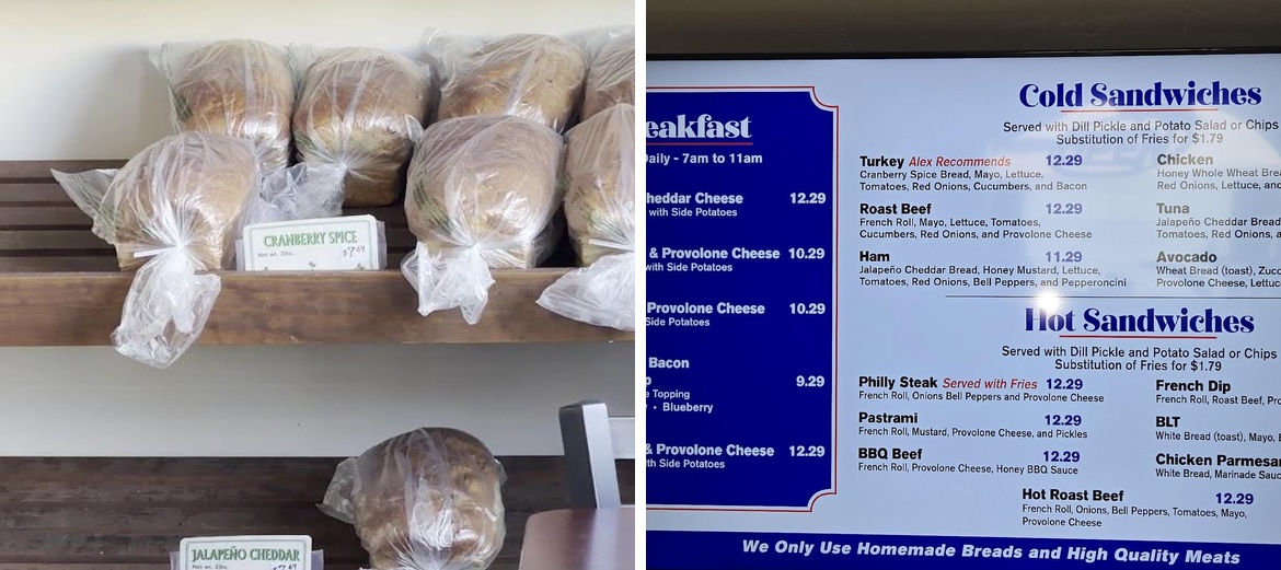 A & R Bakery